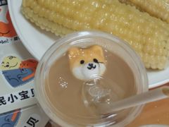 -Seesaw Coffee(上生新所店)
