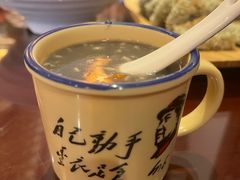 -杨记隆府(白象街店)