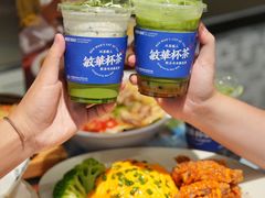 -敏华冰厅(平安金融中心店)