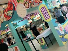 -天虹购物中心(石路店)