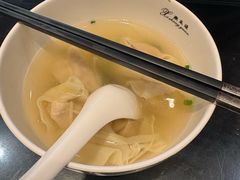 -熙盛源(永乐路店)