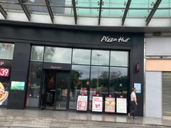 -必胜客(长安长青店)