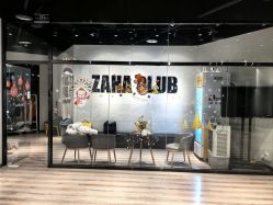 点击看大图 -嘉禾舞社·街舞培训工作室