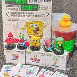 LINLEE让我集齐了海绵宝宝一大家子‼️ 