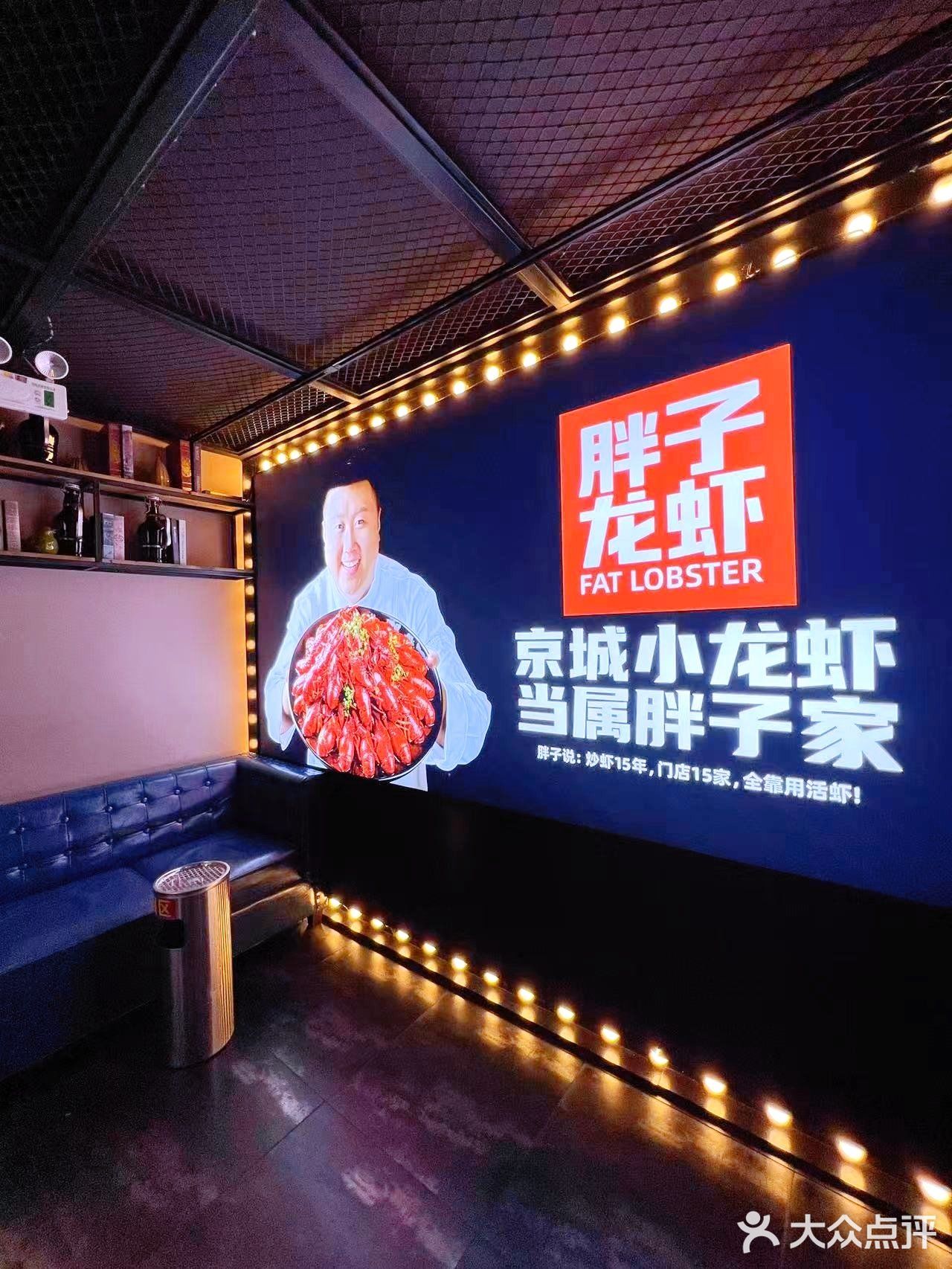让大闸蟹充盈我的胃