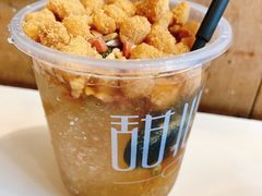 -甜心闲生传统手工冰粉(太古里店)