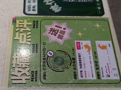 -和平馆·地道港澳茶餐厅(西门口店)