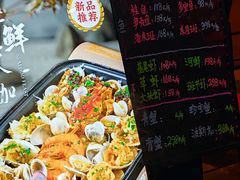 -长兴菜馆(高桥店)