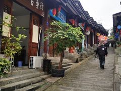-南关石牌坊古镇