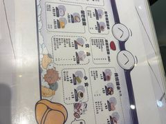 -糖潮糖水铺(省府店)