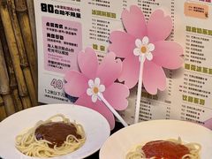 -合风谷(南下塘店)