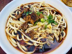 -新月斋(豆瓣胡同店)