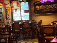 -春梅里卤鹅馆·47年老字号(中山路店)