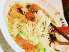 -味千拉面(双井店)