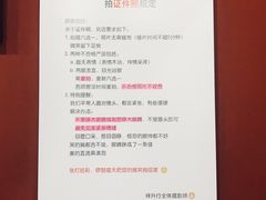 -祥升行照相馆彩扩输出(华人一品大厦店)