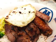 敏华黯然销魂饭-敏华冰厅(番禺天河城店)