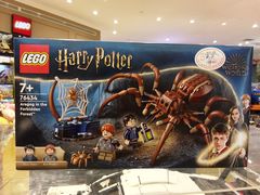 -松雷商业(南岗店)