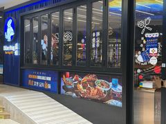 -bluefrog蓝蛙(悠唐购物中心店)
