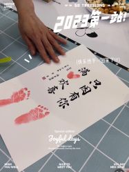 -贝安心月子中心(昌平店)