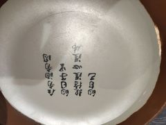 -锅来乐地锅鸡(安亭店)