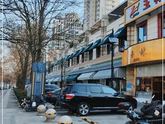 -果蔬好生活超市(东湖店)