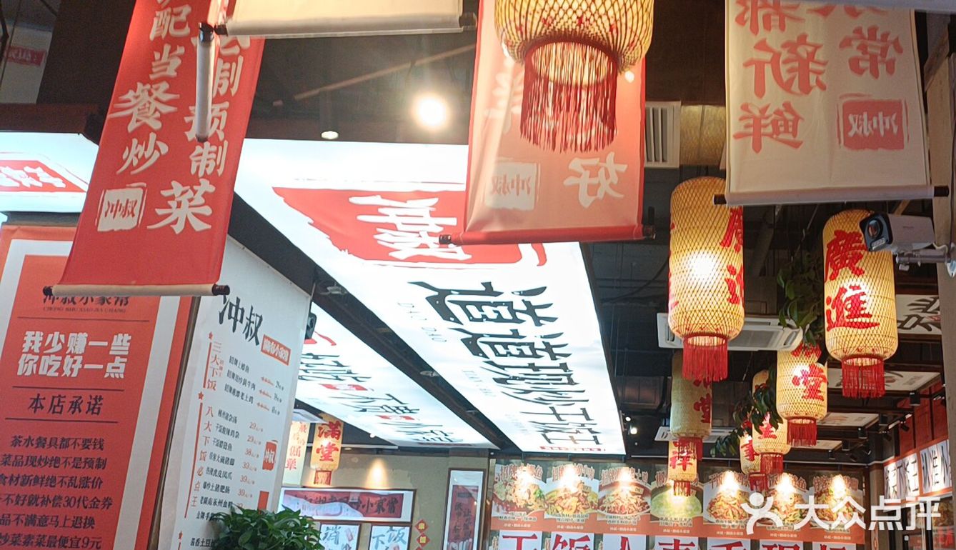 爱辣的朋友们快来围观！