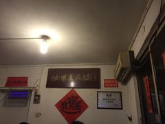 -独雅老火锅(原宏声巷店)