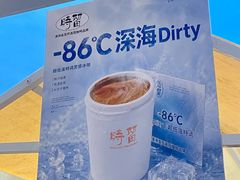 -济南恒隆广场