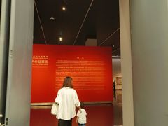 -江苏省美术馆(长江路新馆)