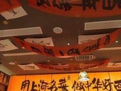 -王繁星面馆(西安熙地港店)