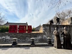 -韩城古城美食街