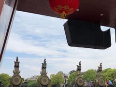 -淹城春秋乐园