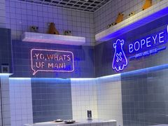 -BOPEYE·波派炸鸡(九霄天地店)