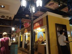 -俄士厨房(时代天街店)