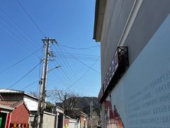 -静莲斋(仙人洞店)