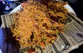 Crispy Fragrant Shrimp