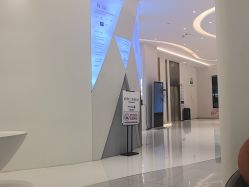 -杭州米兰柏羽医疗美容医院