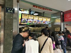 -吴山烤禽 (吴山路店)