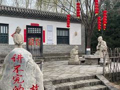 -大槐树寻根祭祖园