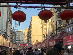 -有奴思烤肉·清真(正宁路店)