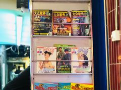 -马路牙子地桌烤肉(工体店)