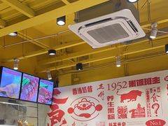 -仁信双皮奶(庙前直街店)