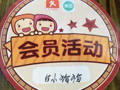 -大龙老火锅·总店(龙头寺店)