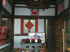 大堂-文儒九号·闽菜馆(三坊七巷店)