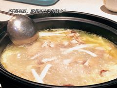 -百年果林椰子鸡(中洲店)