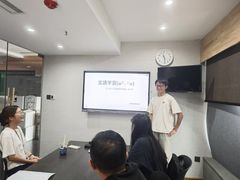 -帝京日语(春熙路旗舰校区)