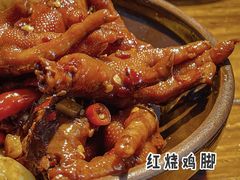 -老三样·美食研究中心(世贸路店)