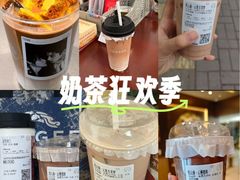 -济南植物园