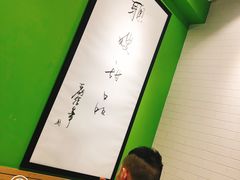 -聪嫂私房甜品(旺角二店)