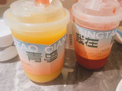 -前海沿·青岛菜(乐客城店)